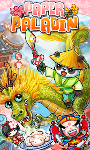 download Paper Paladin - Panda Legend free
