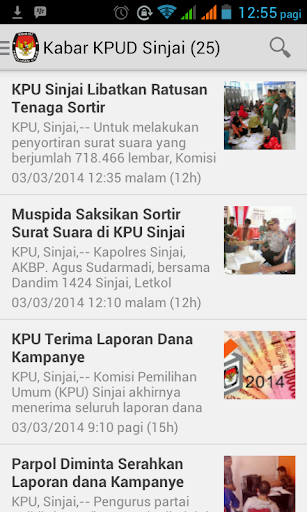 【免費新聞App】KPUD Sinjai News-APP點子