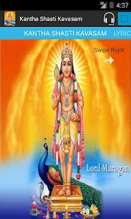 Lastest kantha Shasti Kavasam APK