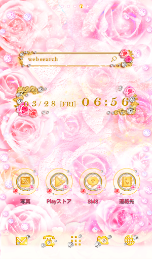 下載 葫芦侠修改器 2.6.4 免費版 .apk - ApkHere.com