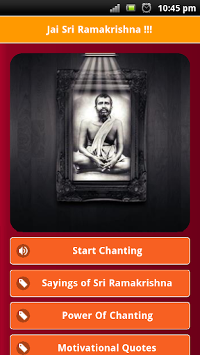 Sri Ramakrishna Chants