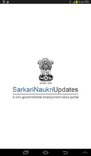   Govt Job search Sarkari Naukri- screenshot thumbnail   