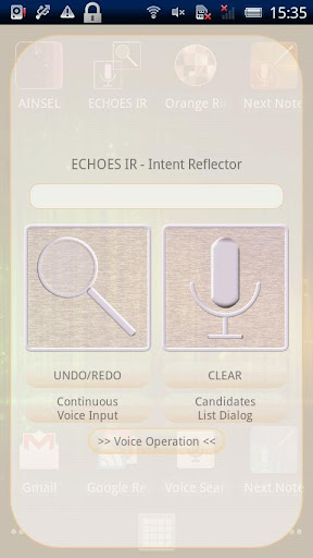 免費下載工具APP|ECHOES IR (声で操作、声で検索、声でテキスト編集) app開箱文|APP開箱王