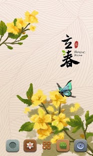 How to mod SpringSummer GO Launcher Theme v1.0.40 mod apk for bluestacks