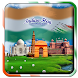 Indian Flag with Music Live WP