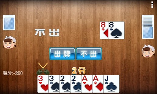 How to download 经典挖坑 1.21 unlimited apk for pc