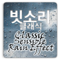 Sensible Rain Effect Classic logo
