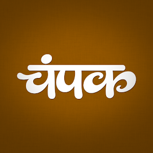 Champak Hindi logo