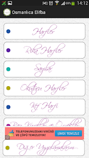 How to install Osmanlıca ElifBa lastet apk for android