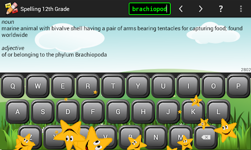 Free FREE Spelling 12th Grade APK