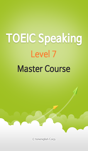 【免費教育App】T/S Level 7 Master Course-APP點子