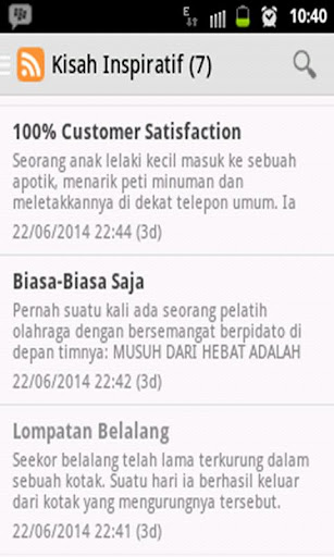 【免費生活App】Kisah sukses inspiratif-APP點子