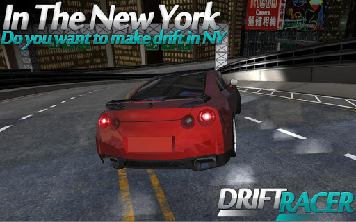 Drift Car Racing