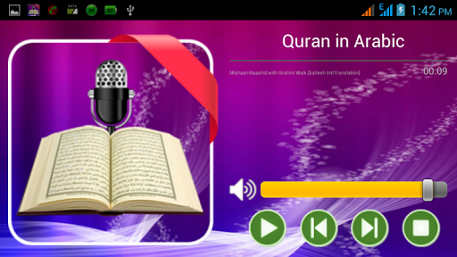 【免費社交App】Quran in Portuguese-Live Radio-APP點子