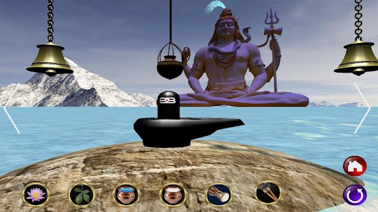 Shiva Puja 3D Screenshots 1