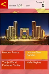 How to mod World Geography Quiz - China 1.0 apk for bluestacks