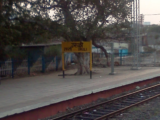 Uruli Railway Station
