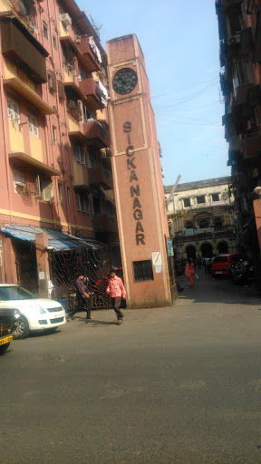 Sicka Nagar