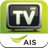 AIS Live TV (Tablet) mobile app icon