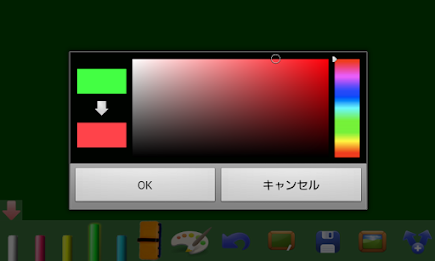 DX drawing board poster 4