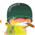 Artillery Boy logo