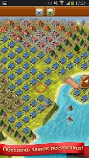 Lastest Наследие Древних - стратегия APK for PC