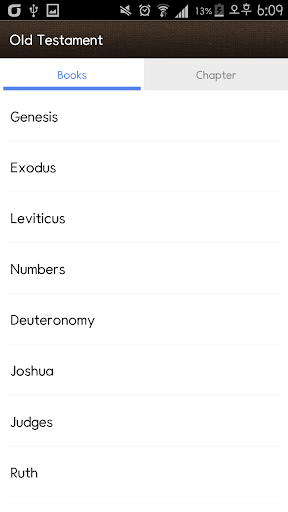 免費下載書籍APP|Holy Bible-King James Version app開箱文|APP開箱王