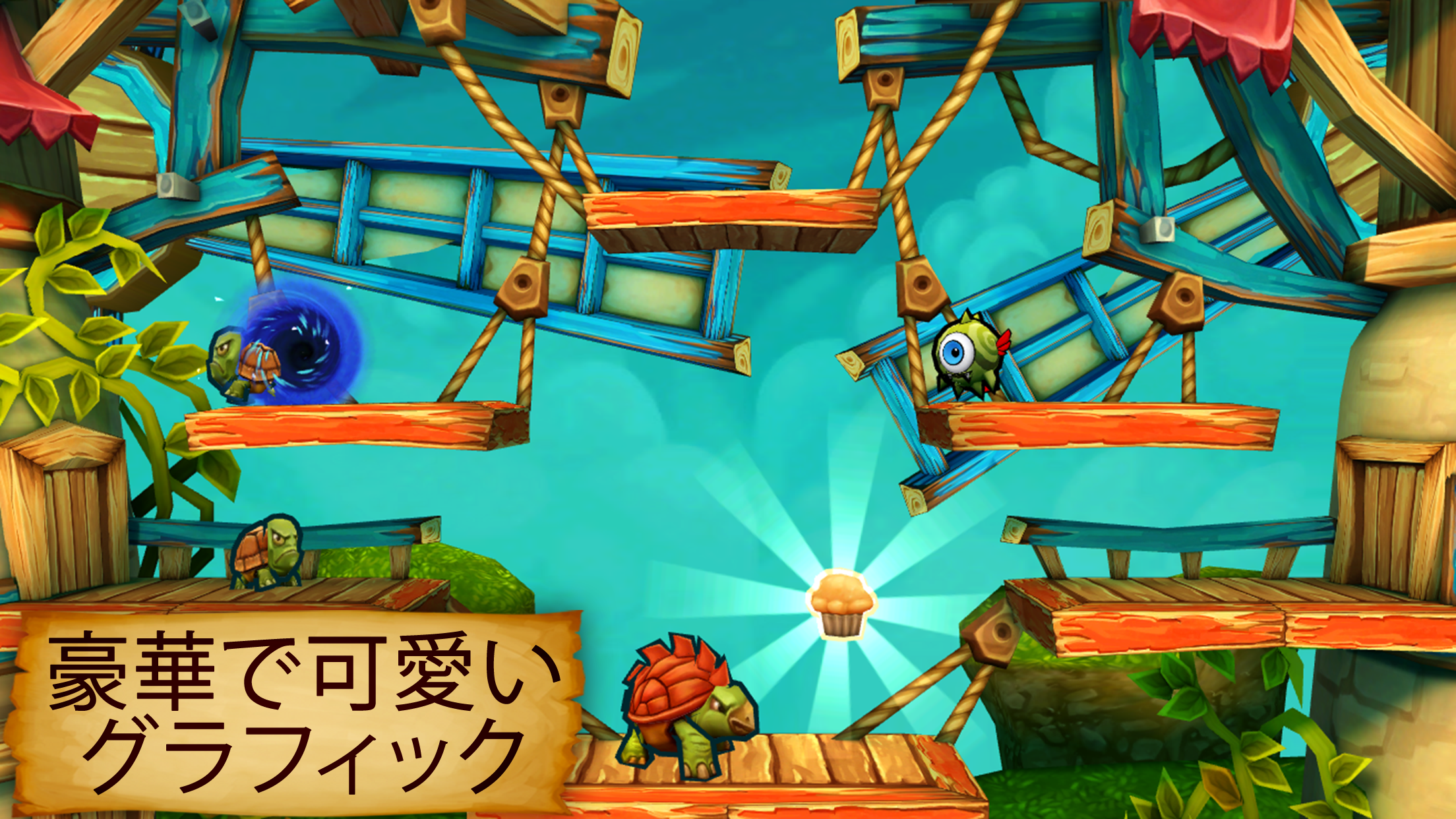 Android application Muffin Knight screenshort