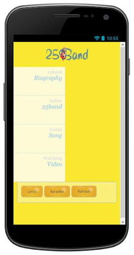 【免費音樂App】25Band-APP點子
