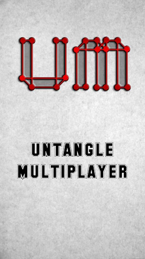 【免費解謎App】Untangle Multiplayer-APP點子