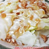 14號公園麻油雞