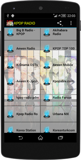 【免費音樂App】KPOP RADIO MUSIC-APP點子