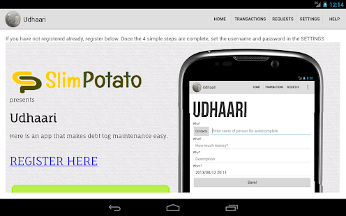 Udhaari Screenshots 10
