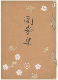 Verzameling ontwerpen - vijf