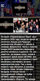 Parapaparam poster 1