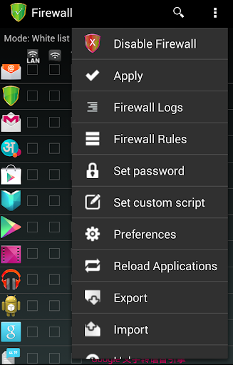 【免費工具App】DroFireWall (Firewall for All)-APP點子