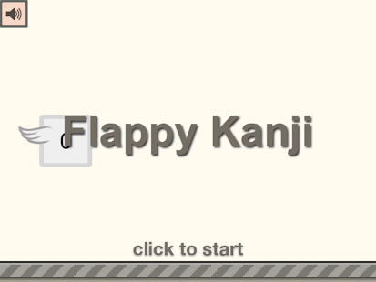 Flappy Kanji