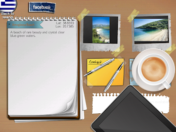 Smart-Meganisi, Smart-Islands poster 18