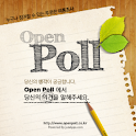 오픈폴 logo