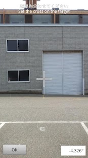 How to install AR TSUNAMI CAMERA 1.1 mod apk for pc