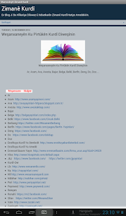 How to download Mamosteyê Zimanê Kurdî lastet apk for android