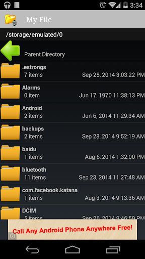 File Manager