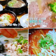 Tasty Road 韓國燒肉