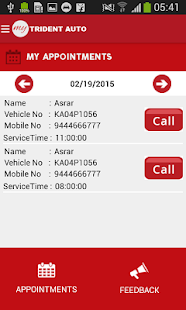 Trident Service Screenshots 3