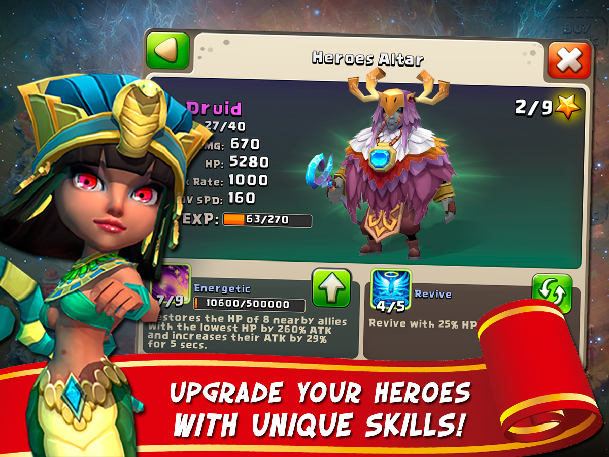 Castle Clash - screenshot