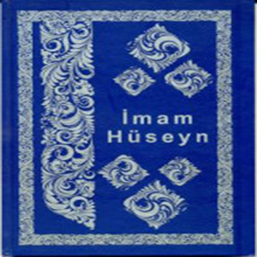 【免費書籍App】Imam Huseyn Rus dilinde-APP點子