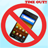 SmartPhone Use limit (Lite) mobile app icon