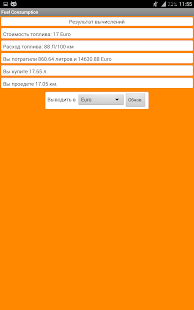 How to mod Fuel Consumption 1.1 mod apk for android