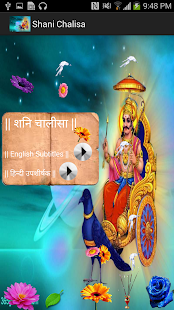 Shani Chalisa-Meaning & Video Screenshots 6