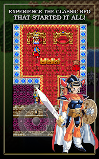 DRAGON QUEST - screenshot thumbnail